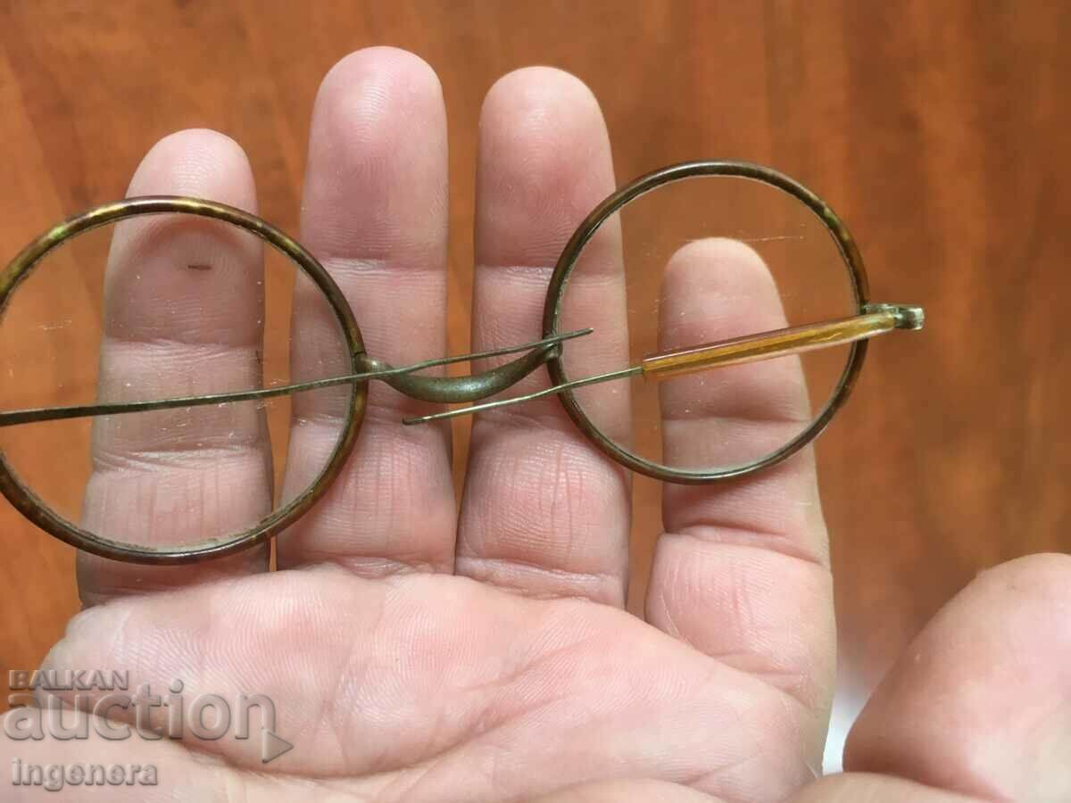 RETRO GLASSES with price 10.00 BGN | € 5.11