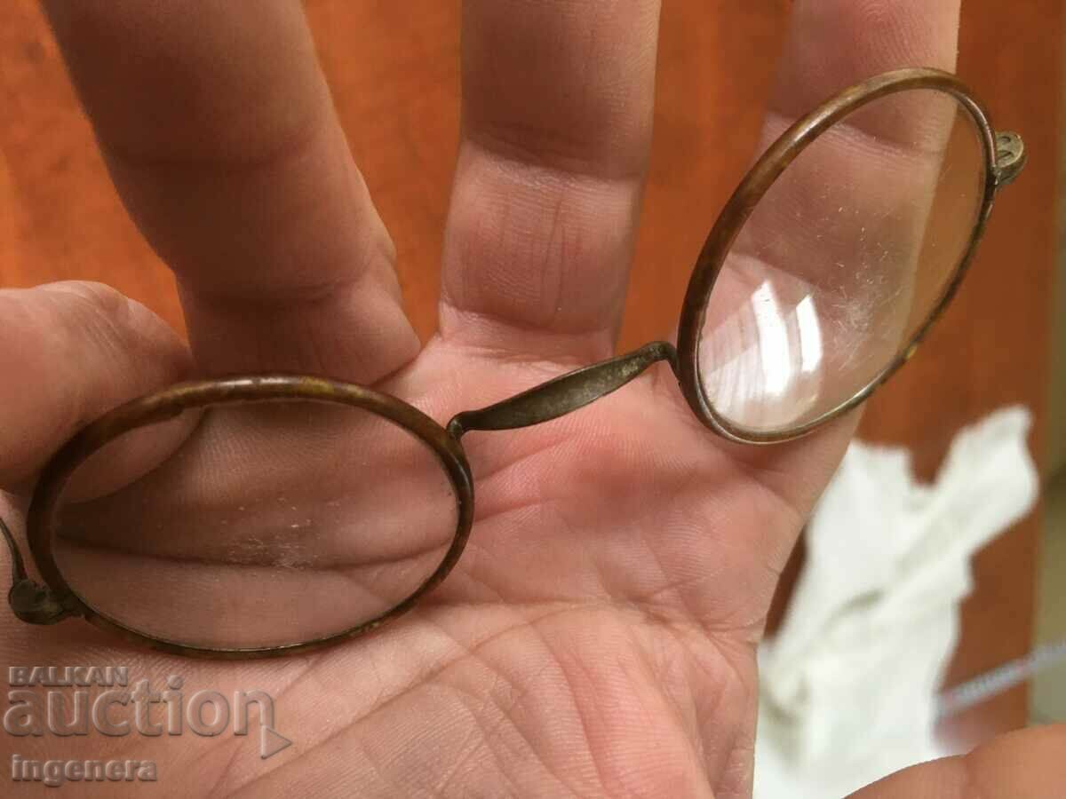 Auction  RETRO GLASSES