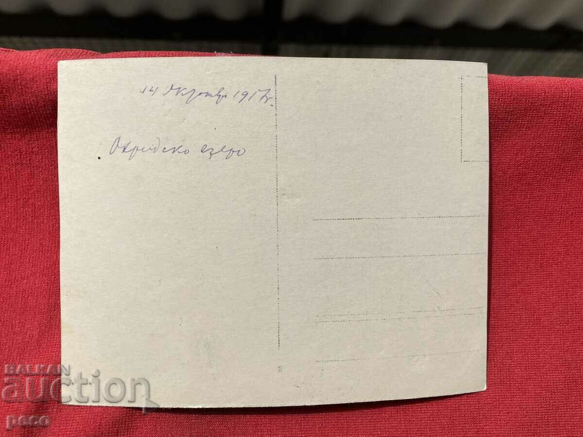 Soldiers fishermen Lake Ohrid 1917 - 7