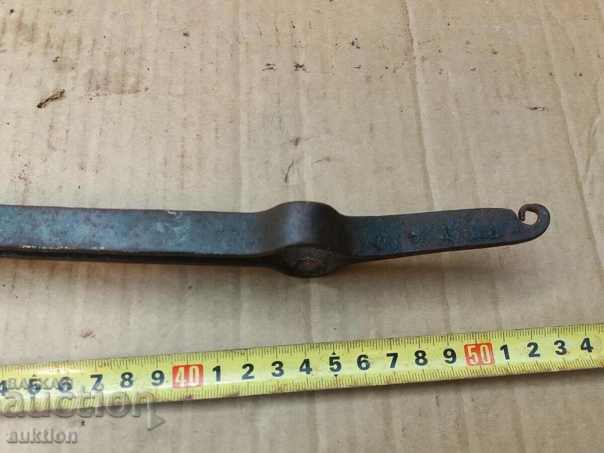 Auction KOVAN VAZROZHDENSKI DILAF, MASHA Auction KOVAN VAZROZHDENSKI DILAF, MASHA