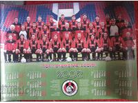 футбол голям календар Локомотив София 2002
