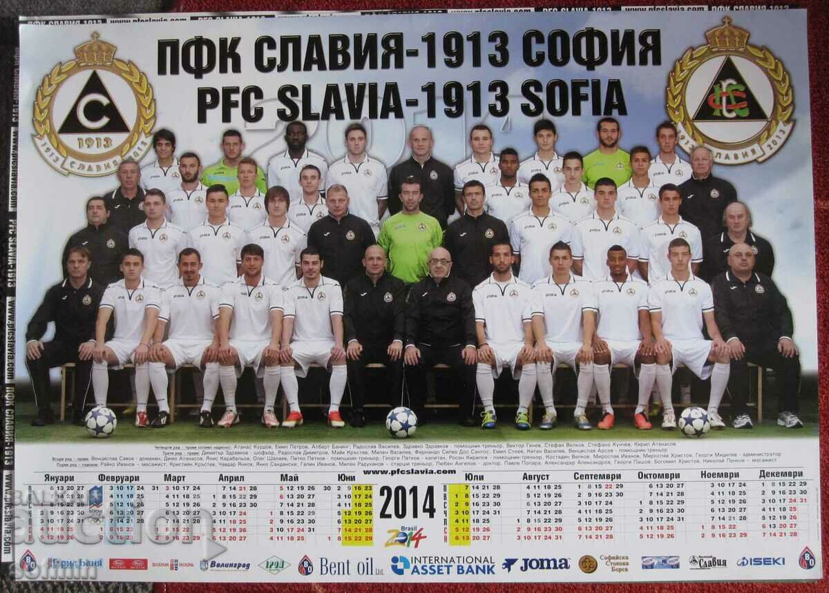 football big calendar Slavia 2014
