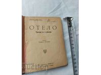 OTHELLO - W. SHAKESPEARE