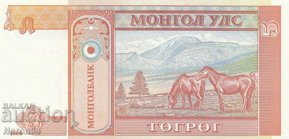 5 tugrik 2008, Mongolia with price 0.99 BGN | € 0.51 5 tugrik 2008, Mongolia with price 0.99 BGN | € 0.51