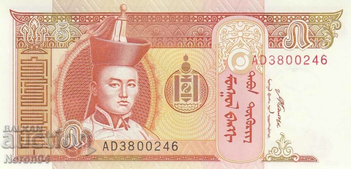 5 tugrik 2008, Μογγολία