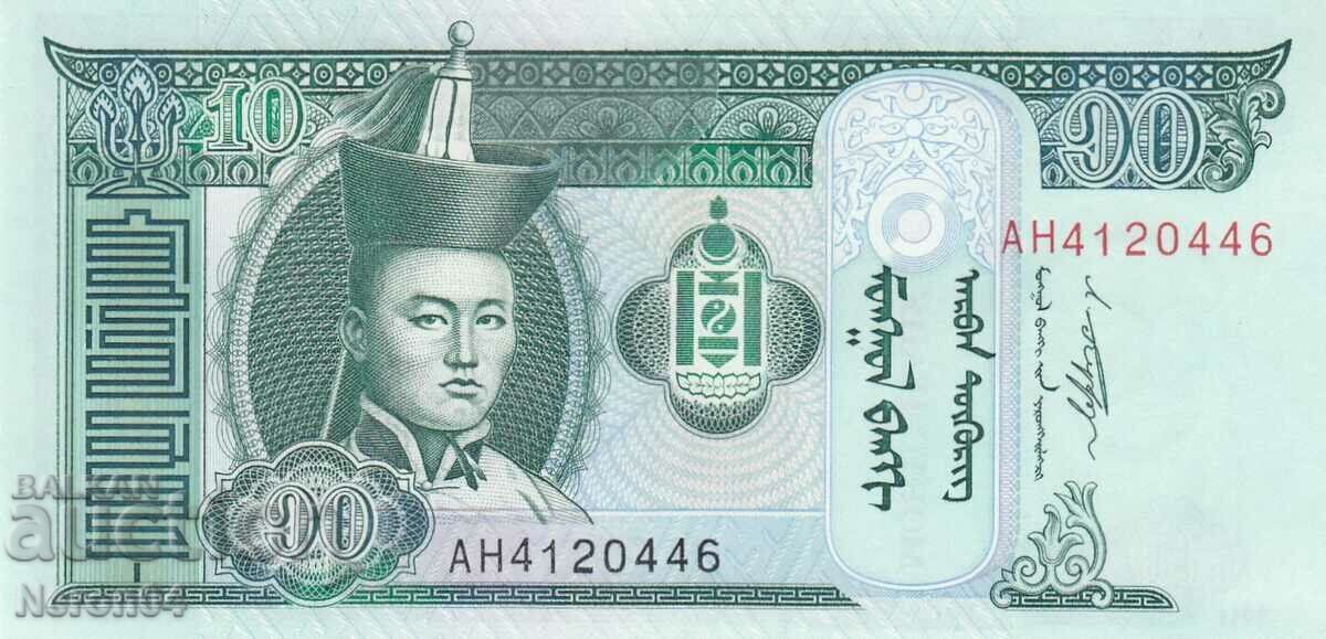 Tugrik 10, 2011, Mongolia Tugrik 10, 2011, Mongolia
