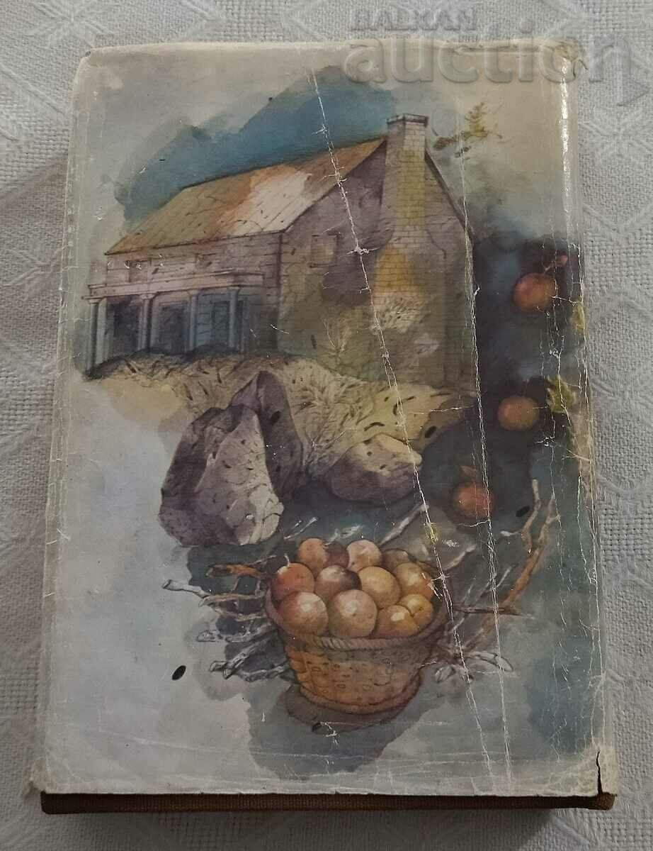 MARK TWEN SELECTED WORKS VOLUME I 1989 - 6 MARK TWEN SELECTED WORKS VOLUME I 1989 - 6