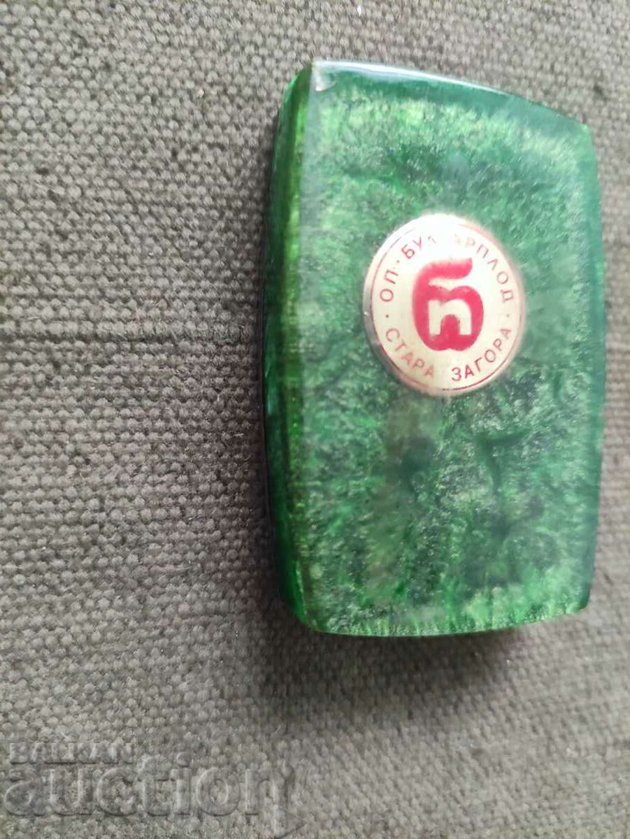 Opener Stara Zagora Bulgarplod with price 20.00 BGN | € 10.23 Opener Stara Zagora Bulgarplod with price 20.00 BGN | € 10.23