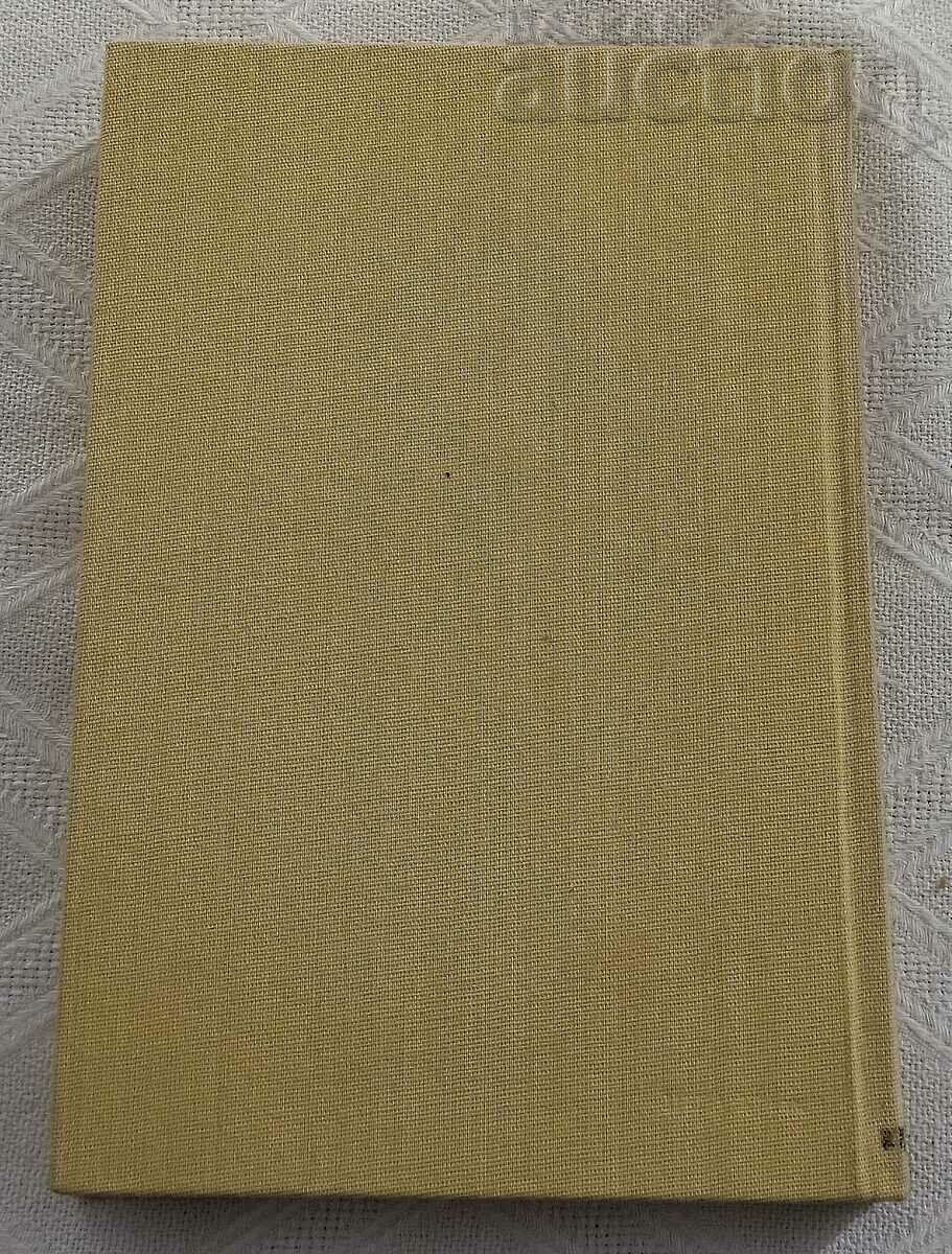 Auction  VIGNETTE II CARL MAY VOLUME 2 1988