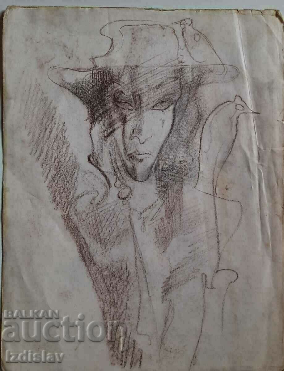 Delivery of An old two-sided drawing by the artist Petko Petkov Delivery of An old two-sided drawing by the artist Petko Petkov