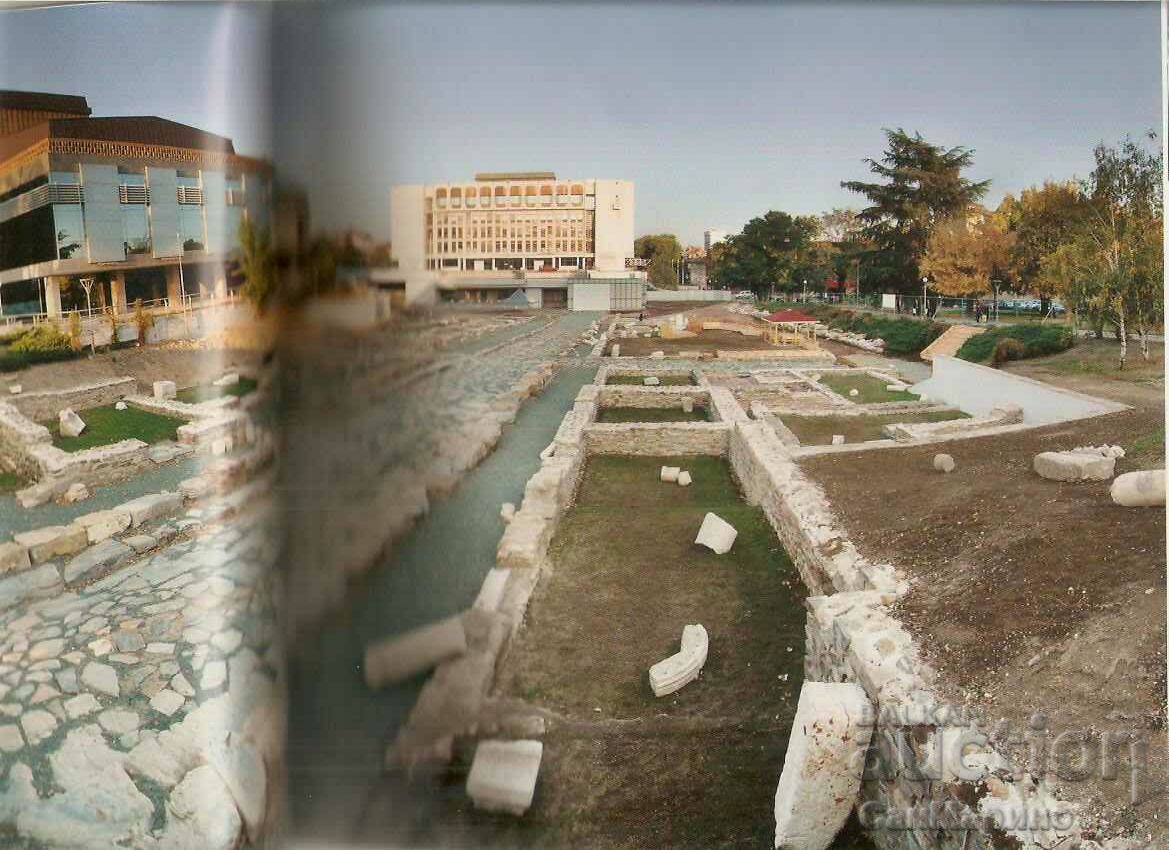 Card Bulgaria Stara Zagora Album - 5 Card Bulgaria Stara Zagora Album - 5