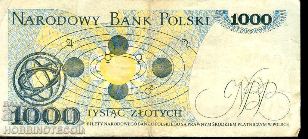 POLAND POLAND 1000 PLN issue 1975 - 2 Letters RARE NEW UNC with price 48.88 BGN | € 24.99 POLAND POLAND 1000 PLN issue 1975 - 2 Letters RARE NEW UNC with price 48.88 BGN | € 24.99