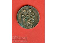 ПЛАКЕТ - ПЛАКЕТИ - МЕДАЛ - ОРДЕН - МНОГОДЕТНА МАЙКА