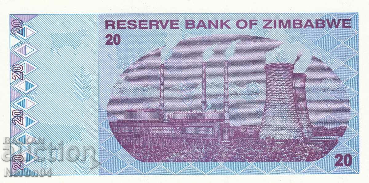 $ 20 2009, Zimbabwe with price 3.99 BGN | € 2.04 $ 20 2009, Zimbabwe with price 3.99 BGN | € 2.04