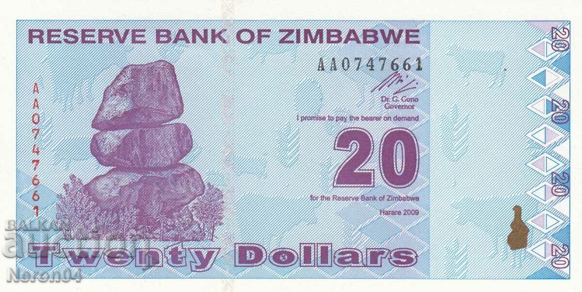 20 долара 2009, Зимбабве