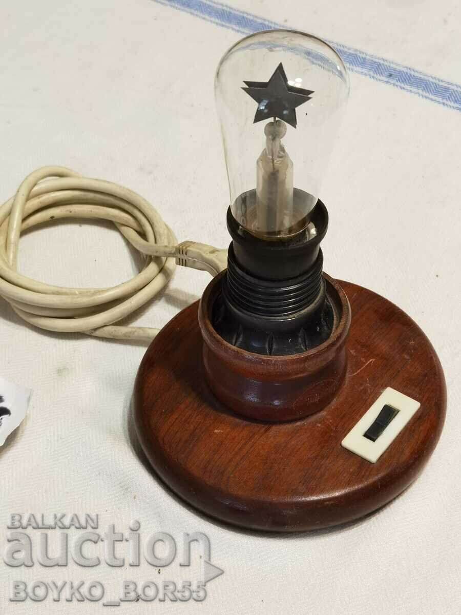 Super Rare Vintage Lamp with Glim Star Bulb with price 79.00 BGN | € 40.39 Super Rare Vintage Lamp with Glim Star Bulb with price 79.00 BGN | € 40.39
