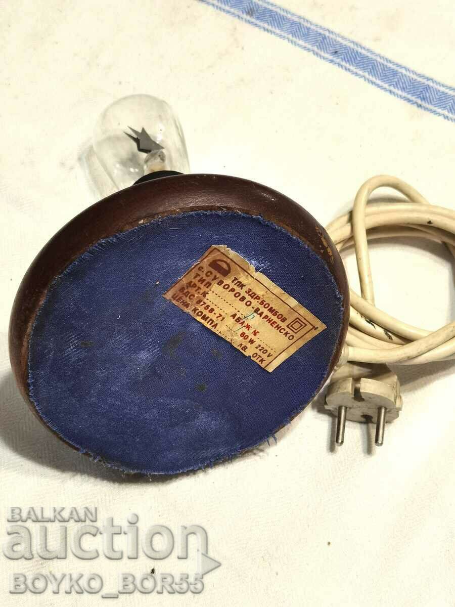 Auction Super Rare Vintage Lamp with Glim Star Bulb Auction Super Rare Vintage Lamp with Glim Star Bulb
