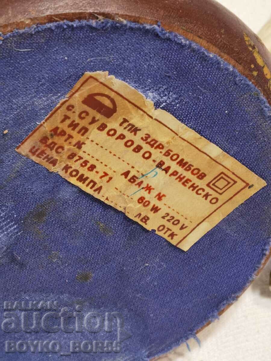 Delivery of Super Rare Vintage Lamp with Glim Star Bulb Delivery of Super Rare Vintage Lamp with Glim Star Bulb