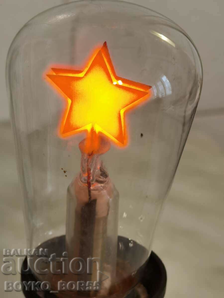 Super Rare Vintage Lamp with Glim Star Bulb