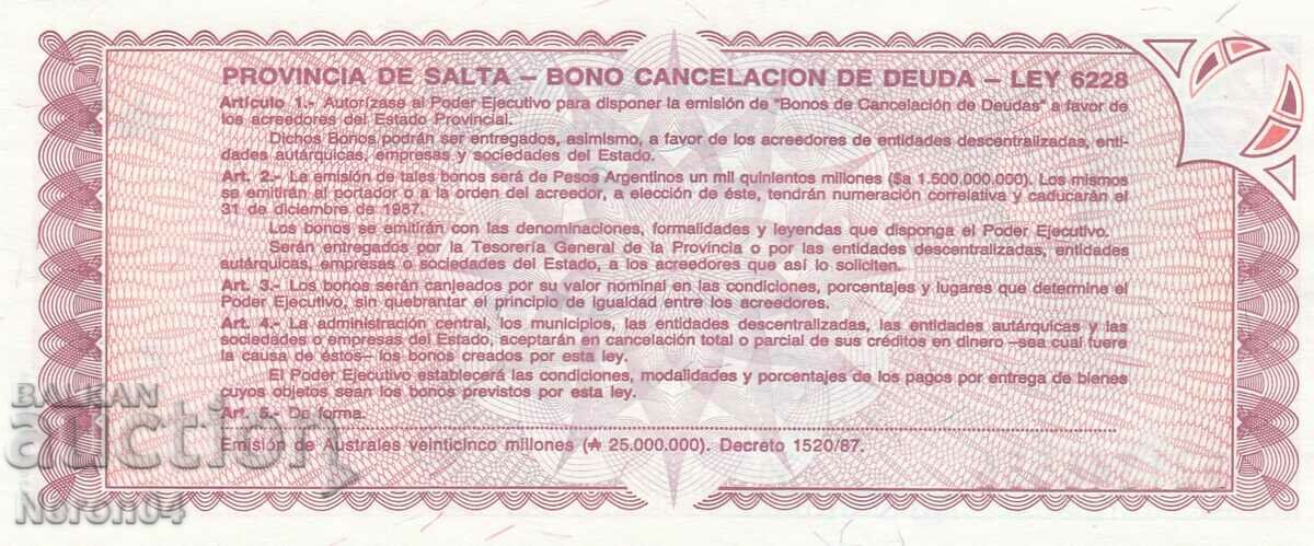 1 Australia 1987, Argentina with price 3.99 BGN | € 2.04 1 Australia 1987, Argentina with price 3.99 BGN | € 2.04