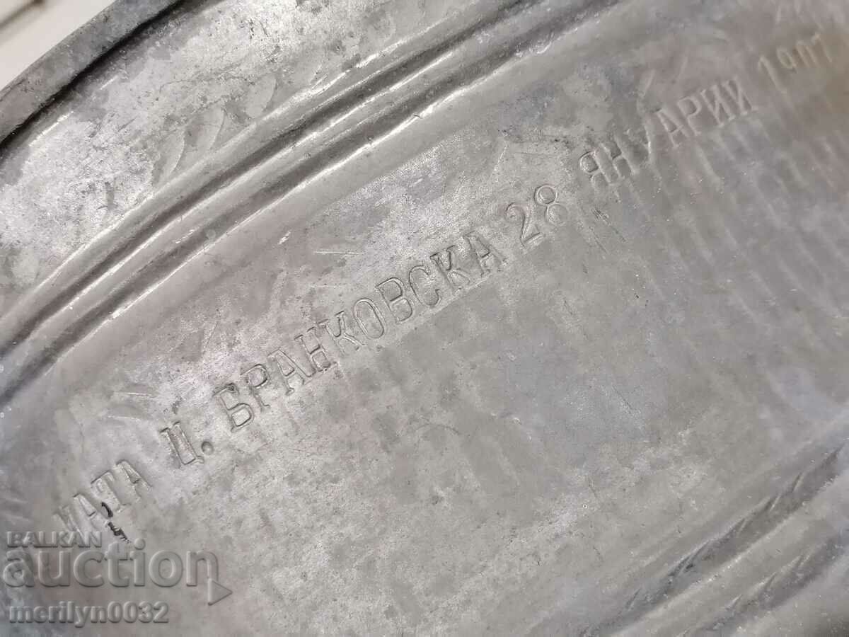 Аукцион Стар меден  котел, котле, менче, бакър