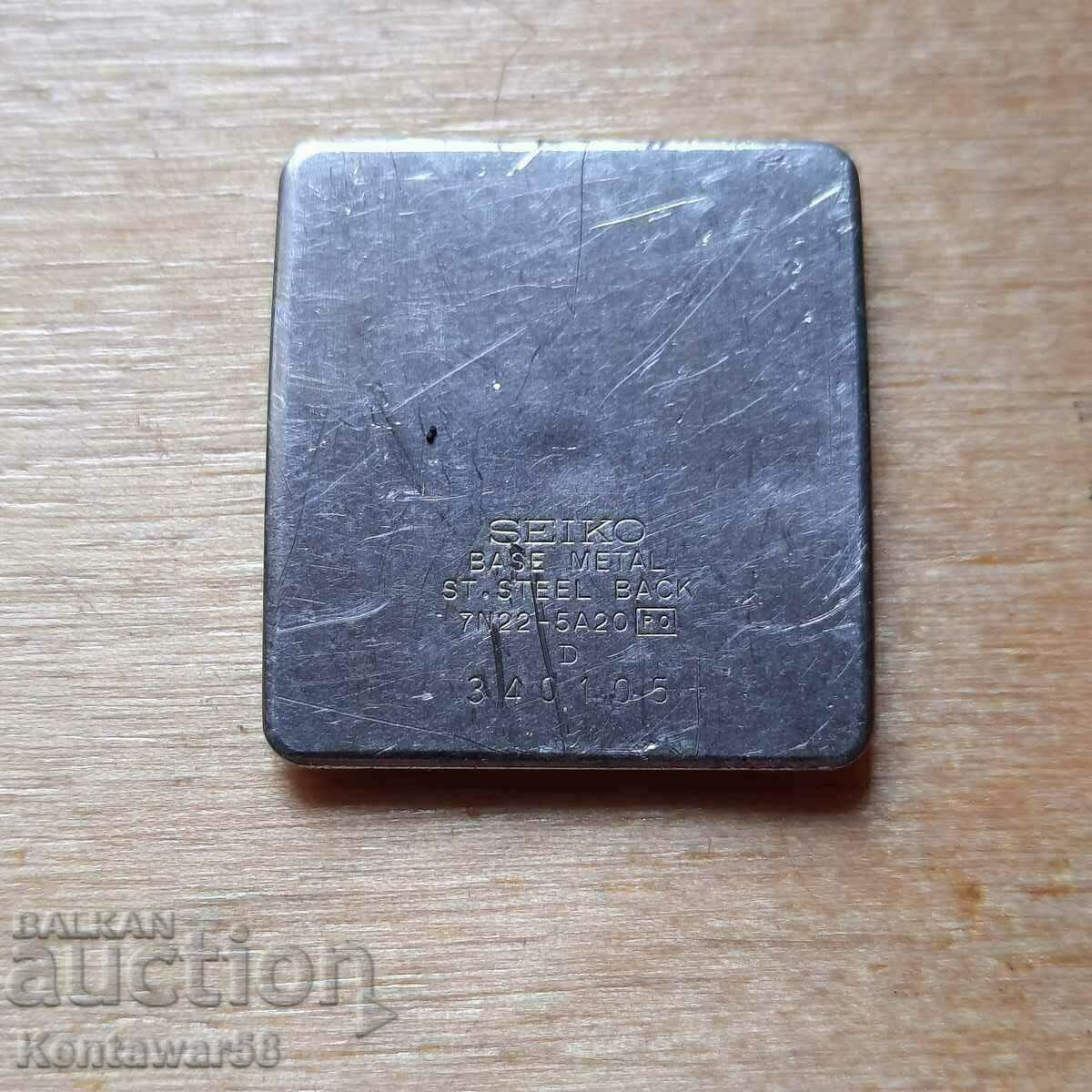 Καπάκι SEIKO