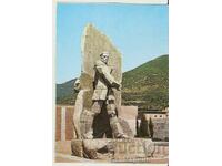 Card Bulgaria Sliven Monumentul lui Sabi Dimitrov *