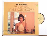 Arlo Guthrie – Alice's Restaurant