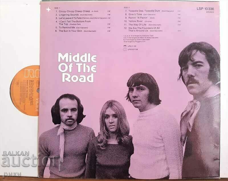 Middle Of The Road 1971 with price 22.00 BGN | € 11.25 Middle Of The Road 1971 with price 22.00 BGN | € 11.25