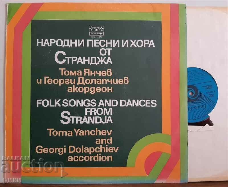 Folk Songs And People From Strandzha