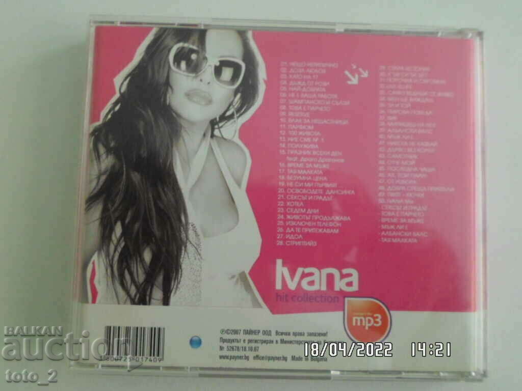 Δημοπρασία CD MP3 IVANA -HIT COLLECTION -PAYNER