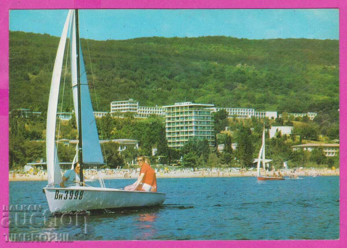 Auction 275027 / GOLDEN SANDS 1984 Bulgaria card Auction 275027 / GOLDEN SANDS 1984 Bulgaria card