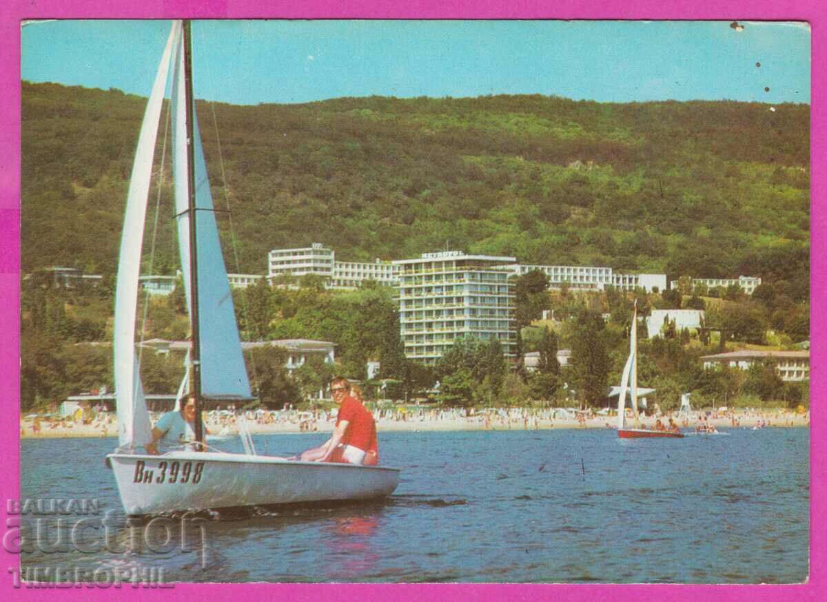 Auction 275028 / GOLDEN SANDS 1985 Bulgaria card Auction 275028 / GOLDEN SANDS 1985 Bulgaria card