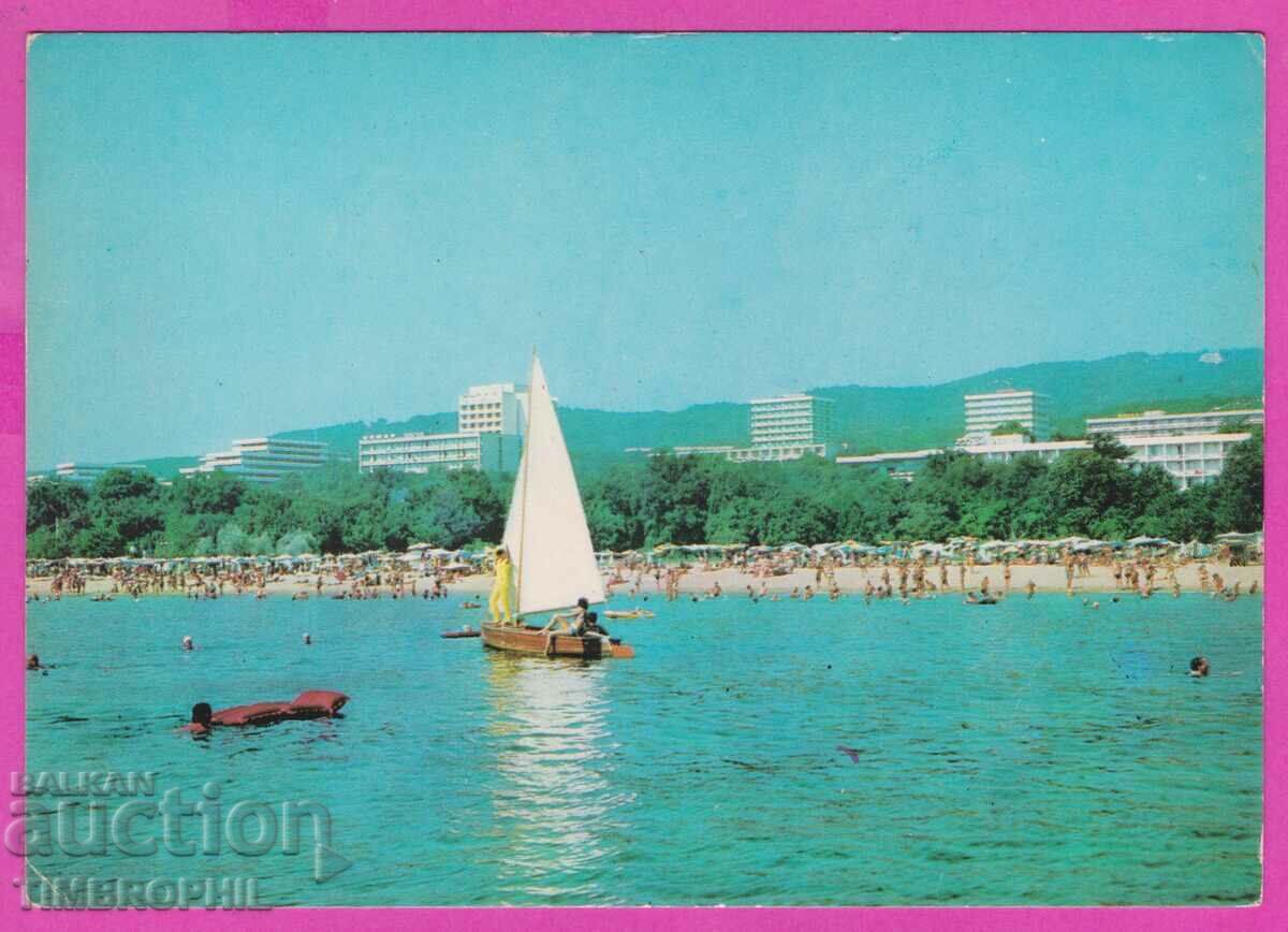 275029 / ЗЛАТНИ ПЯСЪЦИ Изглед 1976 България картичка