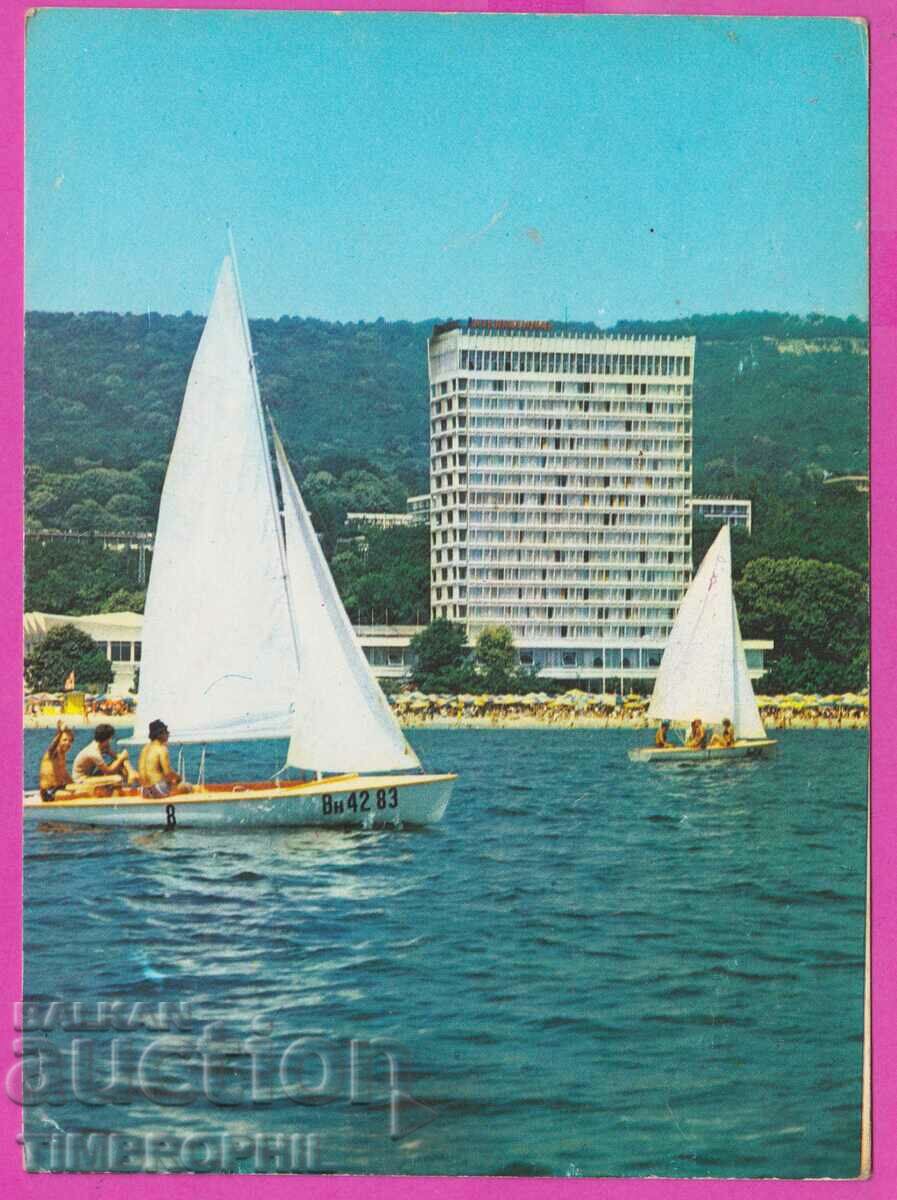 Delivery of 275036 / GOLDEN SANDS 1984 Bulgaria card Delivery of 275036 / GOLDEN SANDS 1984 Bulgaria card