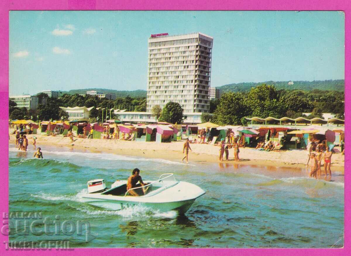 Delivery of 275040 / GOLDEN SANDS 1976 Bulgaria card Delivery of 275040 / GOLDEN SANDS 1976 Bulgaria card