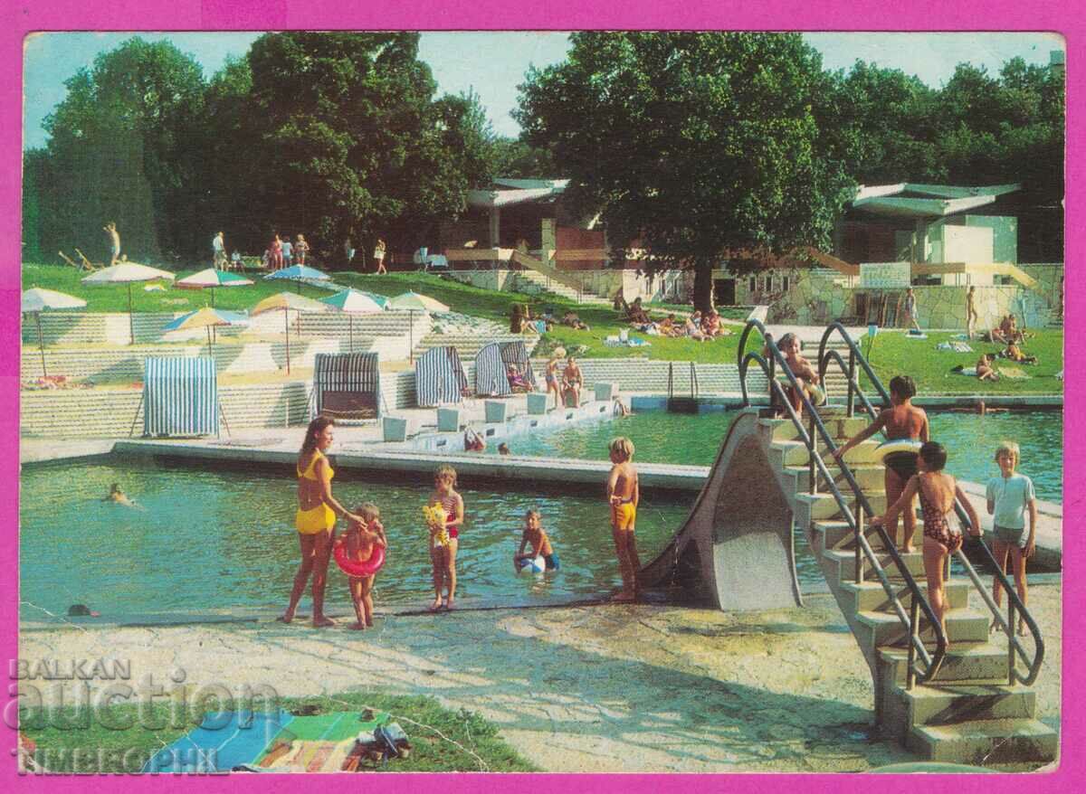 275056 / ЗЛАТНИ ПЯСЪЦИ Минерален басейн 1978 картичка