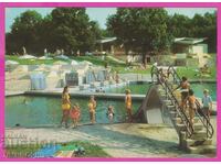275057 / GOLDEN SANDS νέα μεταλλική πισίνα 1973 κάρτα