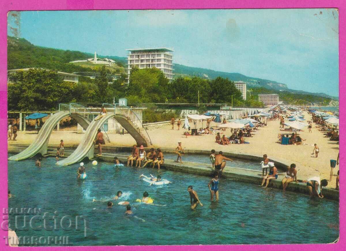 Auction 275058 / GOLDEN SANDS Children's pool 1970 Bulgarians card Auction 275058 / GOLDEN SANDS Children's pool 1970 Bulgarians card