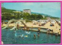275058 / GOLDEN SANDS Παιδική πισίνα 1970 κάρτα Bulgarian