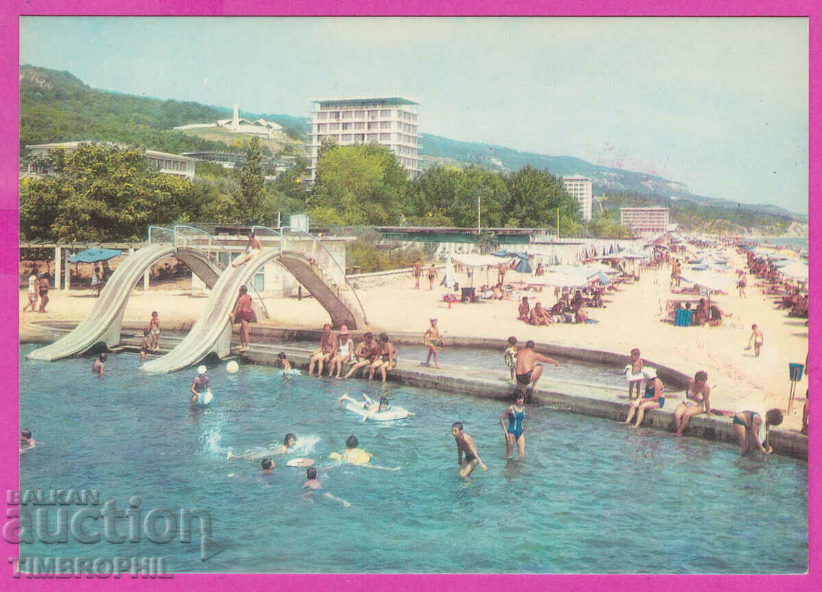 Auction  275060 / GOLDEN SANDS Children's pool 1975 Bulgarians card