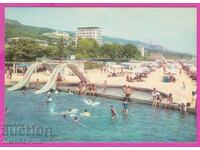 275060 / GOLDEN SANDS Παιδική πισίνα 1975 Κάρτα Bulgarias