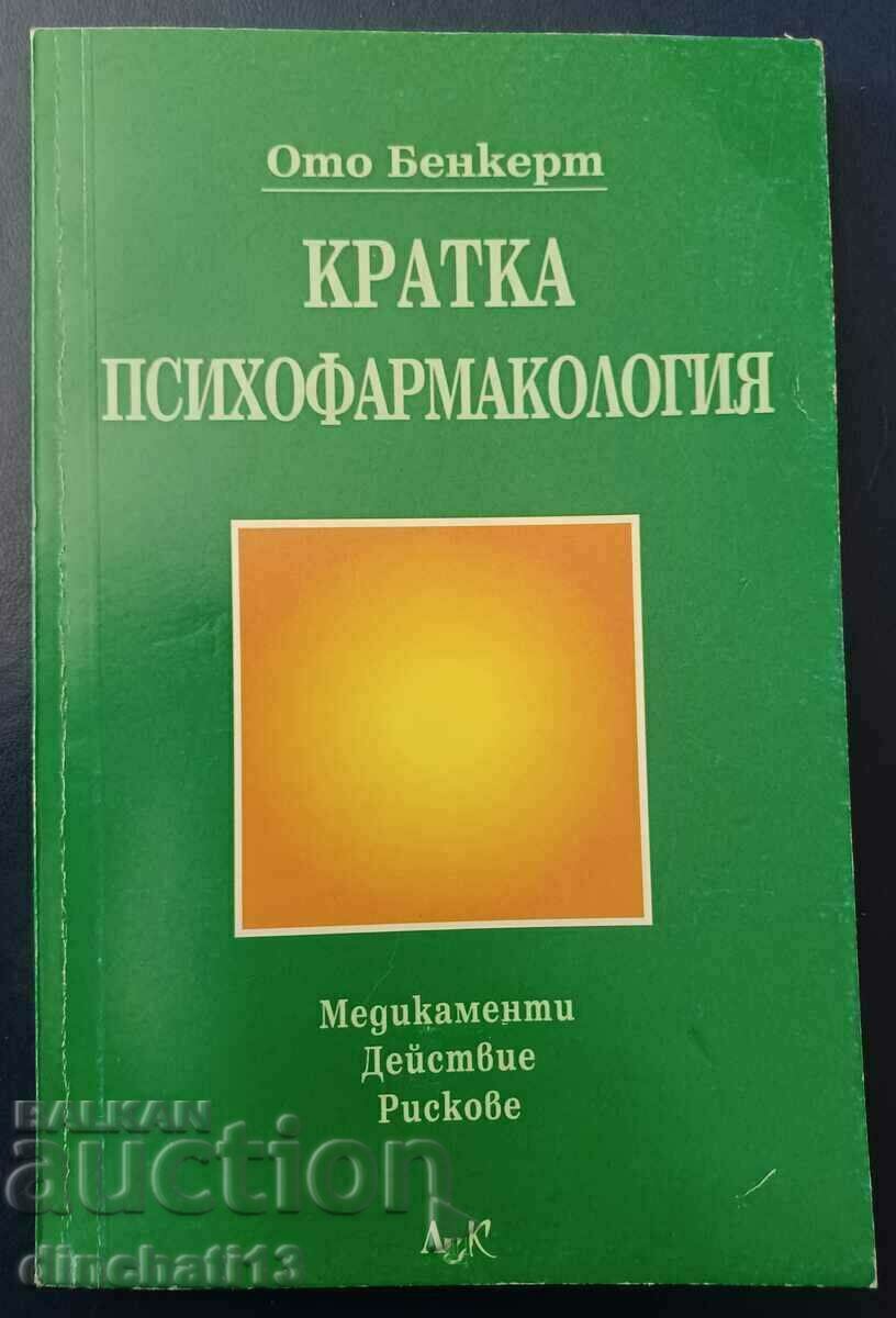 Σύντομη ψυχοφαρμακολογία: Otto Benkert