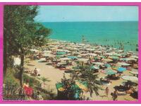 273911 / Resort DRUZHBA center beach 1981 Bulgaria card