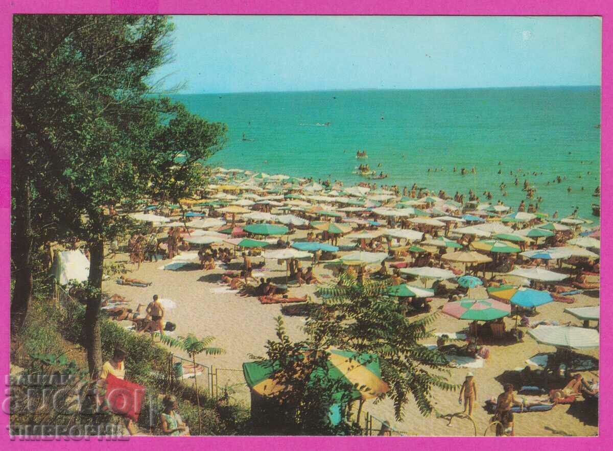273912 / Курорт ДРУЖБА центр плаж 1981 България картичка