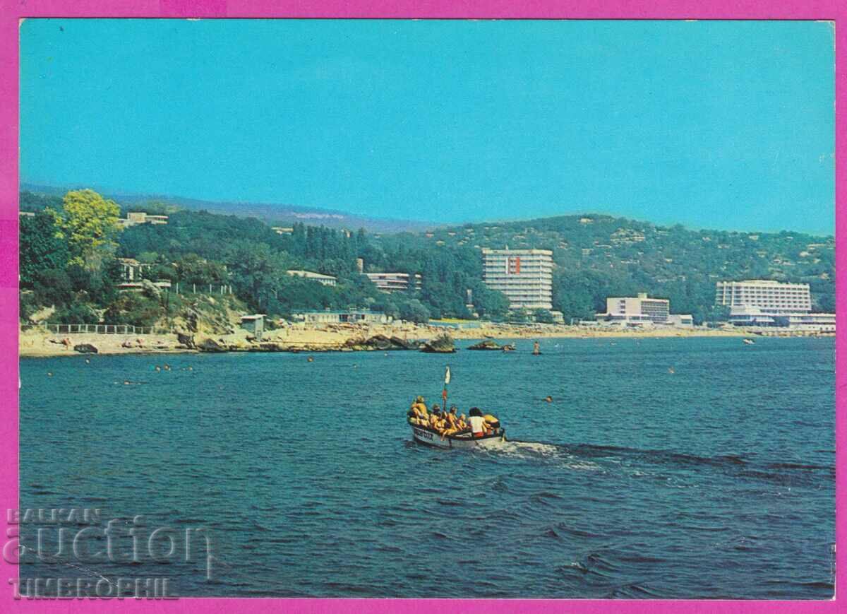 Auction 273913 / Resort FRIENDSHIP 1988 Bulgaria card Auction 273913 / Resort FRIENDSHIP 1988 Bulgaria card