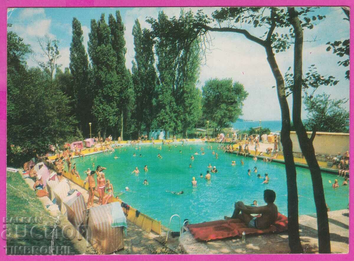 273916 / Resort FRIENDSHIP Mineral pool 1970 Bulgaria card