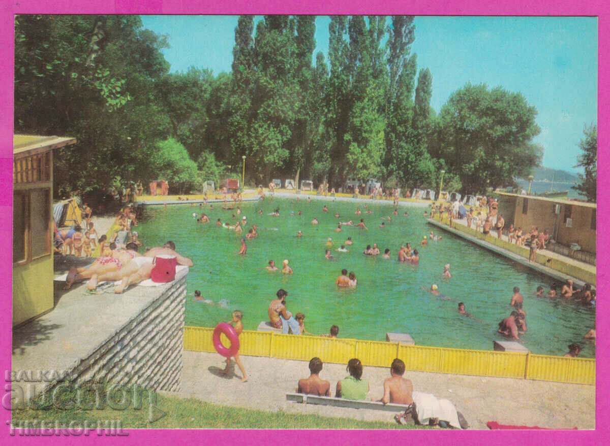 273917 / Resort FRIENDSHIP Mineral pool 1975 Bulgaria card