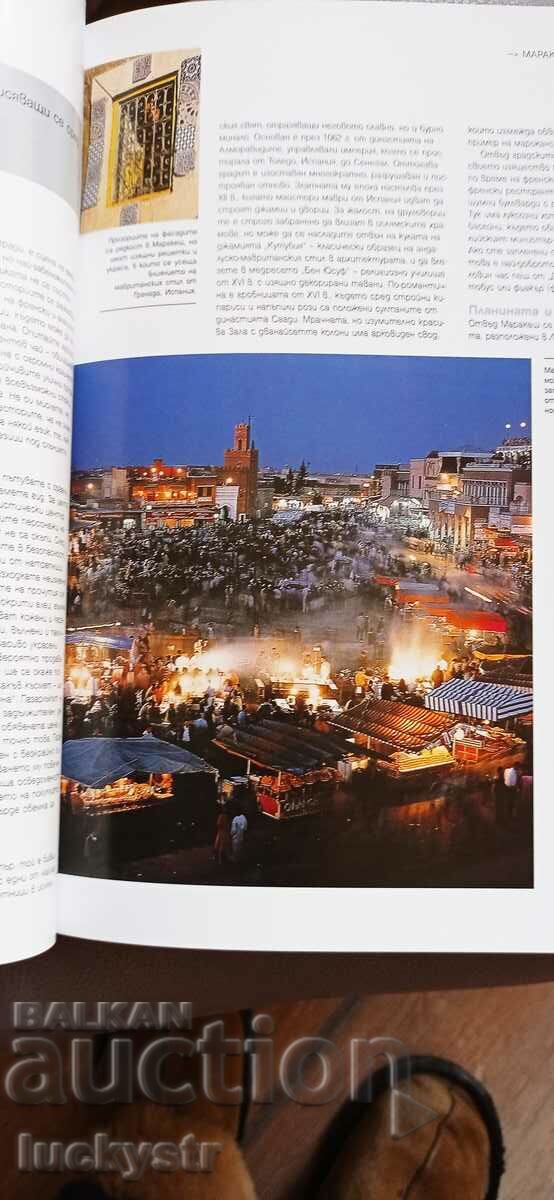 Delivery of Traveler's World Encyclopedia