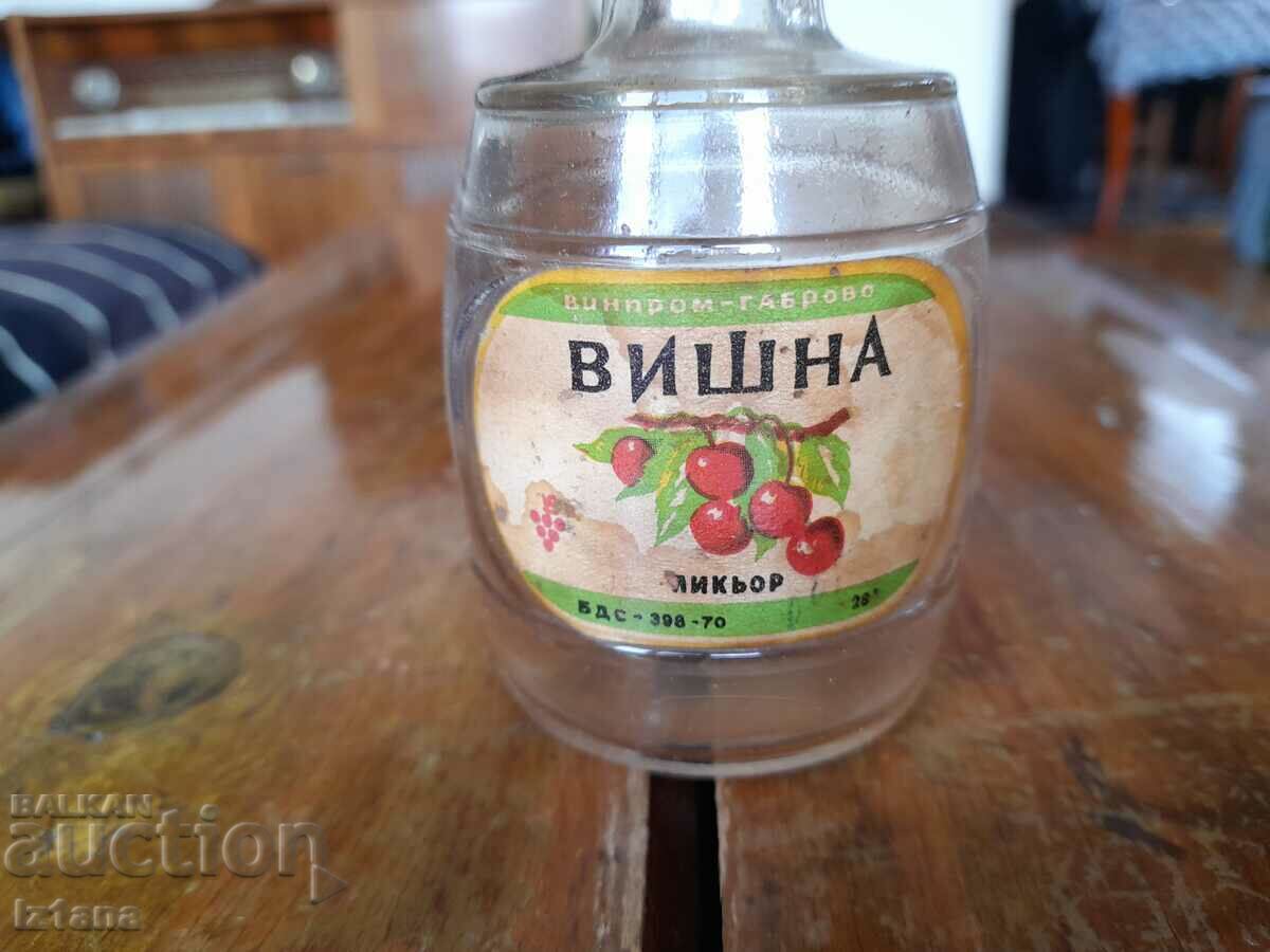 Παλιό μπουκάλι λικέρ Vishnu με τιμή 10.00 BGN | € 5.11 Παλιό μπουκάλι λικέρ Vishnu με τιμή 10.00 BGN | € 5.11